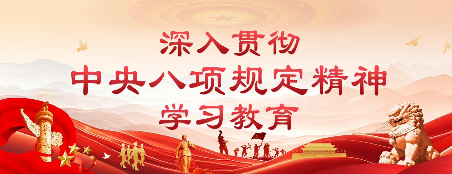 必博(中国)bibo·官方网站