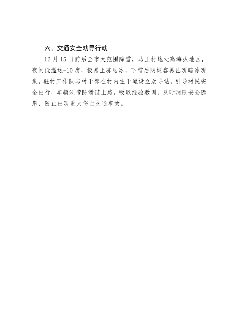 鶯̬152ڣ_5.png