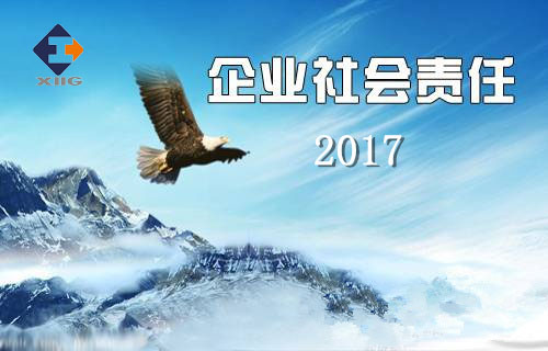 ز2017ҵα